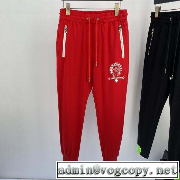 3色可選 有名ブランドです チノパン  クロムハーツ 着こなしを楽しむ CHROME HEARTS