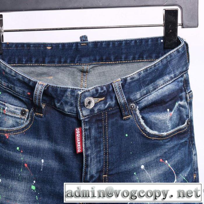 2020春夏の流行色DSQUARED2 ディースクエアード メンズ パンツ コピー 販売 サイズ感カジュアル優質な生地