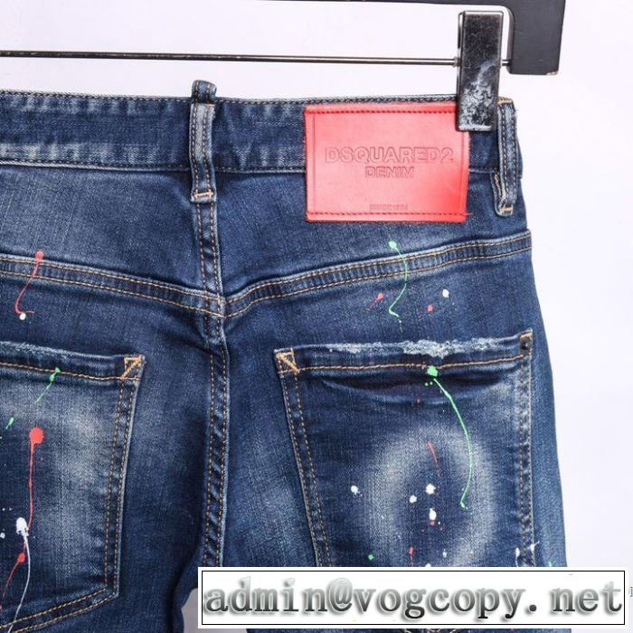 2020春夏の流行色DSQUARED2 ディースクエアード メンズ パンツ コピー 販売 サイズ感カジュアル優質な生地