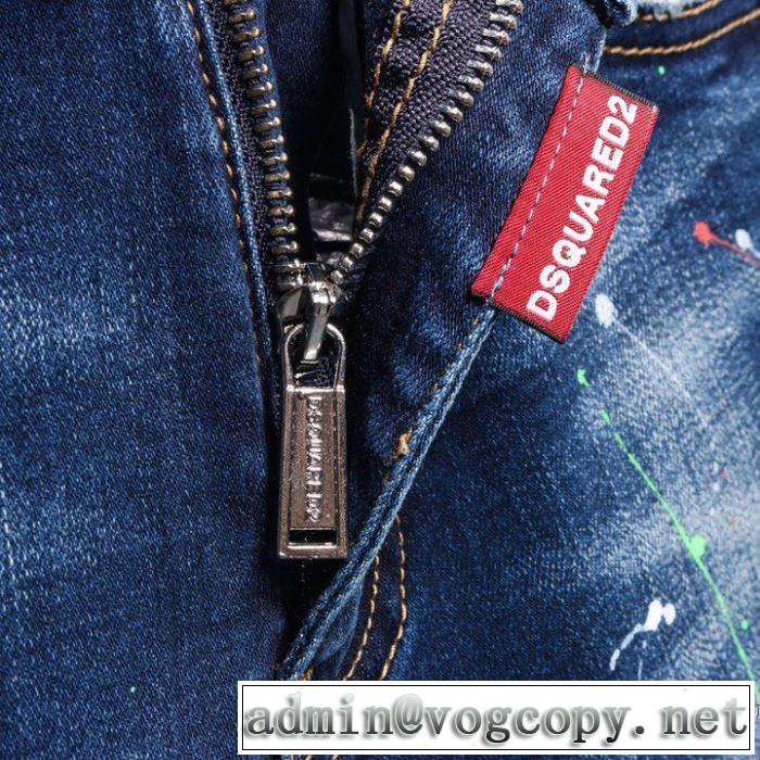 2020春夏の流行色DSQUARED2 ディースクエアード メンズ パンツ コピー 販売 サイズ感カジュアル優質な生地