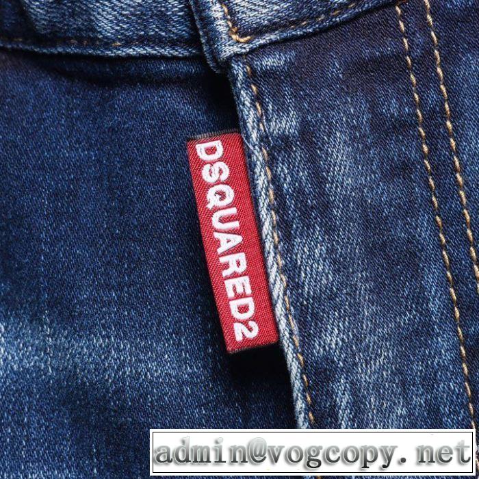 2020春夏の流行色DSQUARED2 ディースクエアード メンズ パンツ コピー 販売 サイズ感カジュアル優質な生地