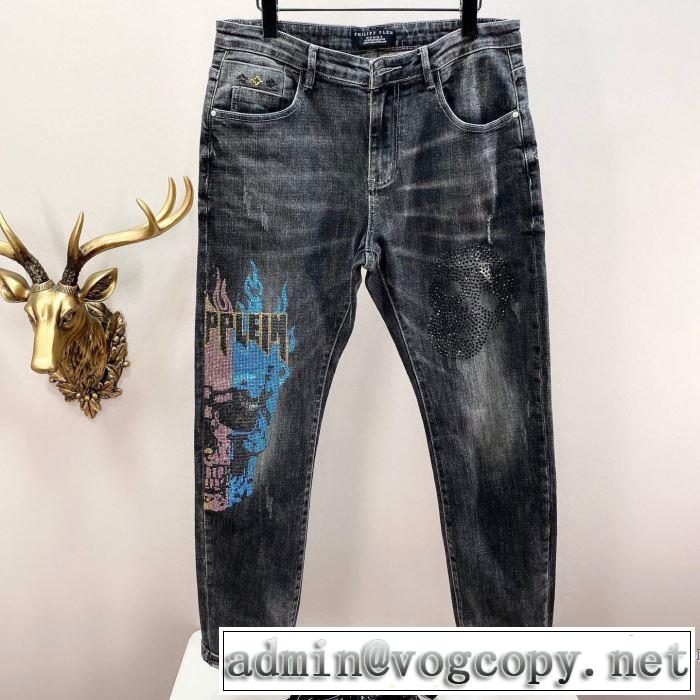 20SS☆送料込 フィリッププレイン PHILIPP PLEIN ジーンズ 大人気のブランドの新作