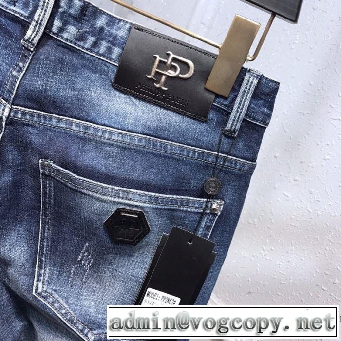 ジーンズ 最もオススメ フィリッププレイン20SSトレンド  PHILIPP PLEIN 上品に着こなせ