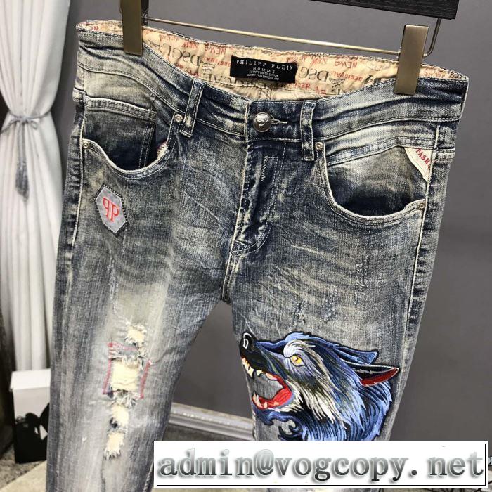 手頃価格でカブり知らず フィリッププレイン PHILIPP PLEIN 価格も嬉しいアイテム ジーンズ