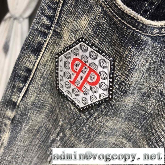 手頃価格でカブり知らず フィリッププレイン PHILIPP PLEIN 価格も嬉しいアイテム ジーンズ