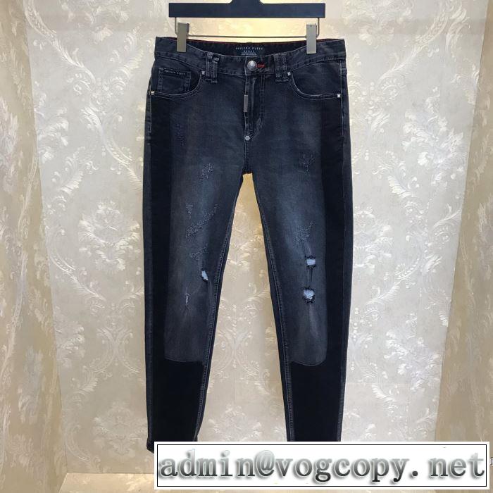 フィリッププレイン 素敵なアイテム PHILIPP PLEIN ジーンズ 通勤通学どちらでも使え