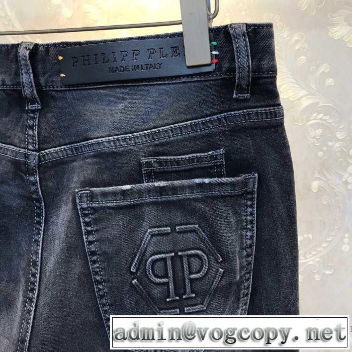 フィリッププレイン 素敵なアイテム PHILIPP PLEIN ジーンズ 通勤通学どちらでも使え