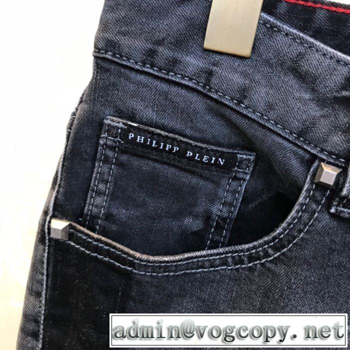 フィリッププレイン 素敵なアイテム PHILIPP PLEIN ジーンズ 通勤通学どちらでも使え