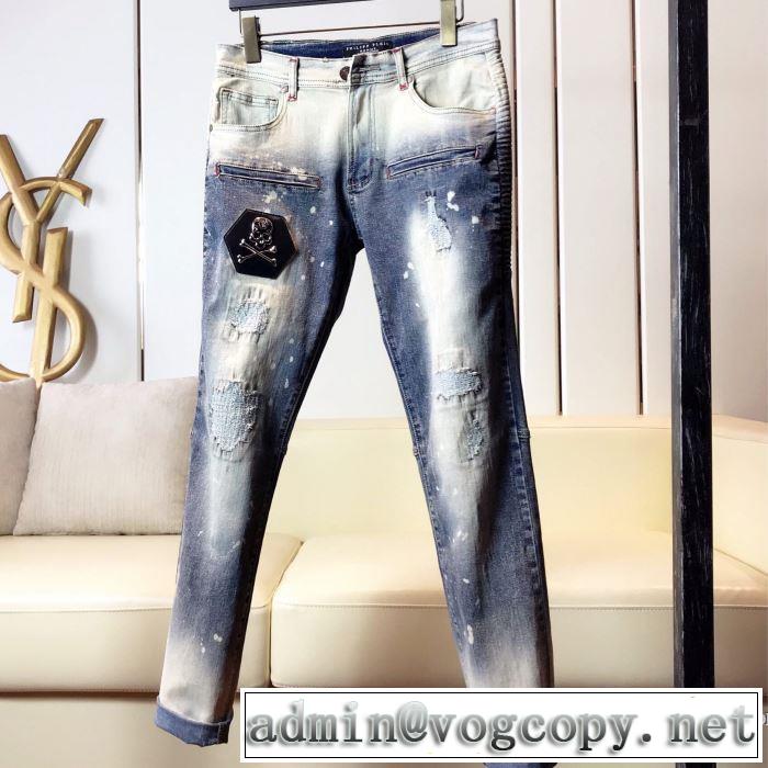 ジーンズ 万能に使える フィリッププレイン 限定アイテムが登場 PHILIPP PLEIN