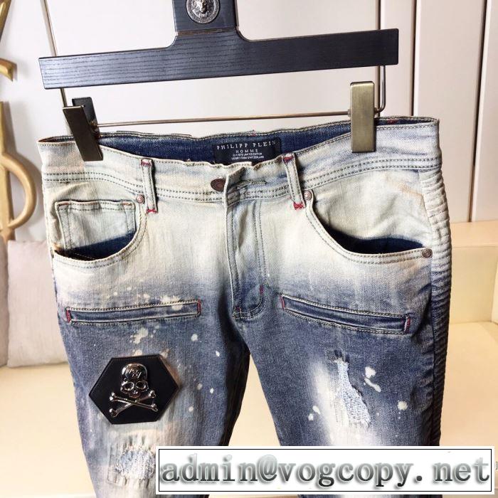 ジーンズ 万能に使える フィリッププレイン 限定アイテムが登場 PHILIPP PLEIN