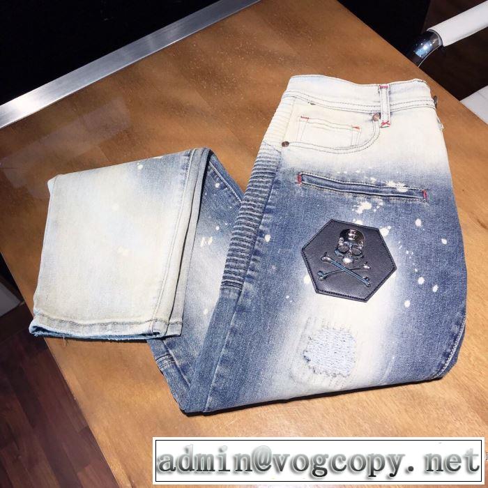 ジーンズ 万能に使える フィリッププレイン 限定アイテムが登場 PHILIPP PLEIN
