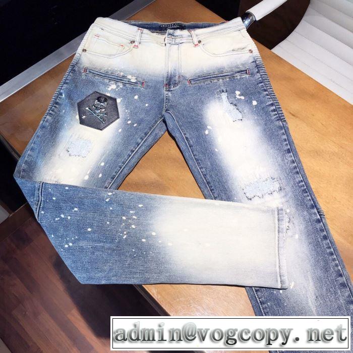 ジーンズ 万能に使える フィリッププレイン 限定アイテムが登場 PHILIPP PLEIN