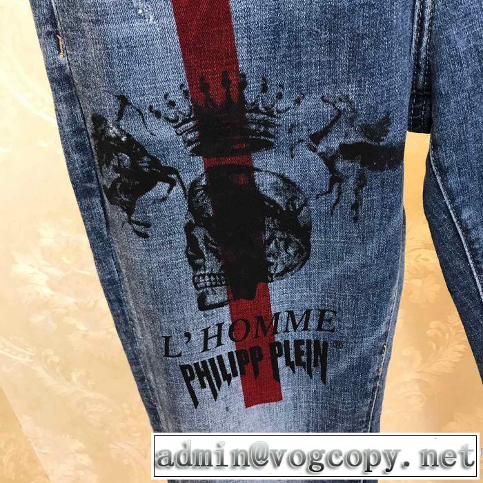 人気ランキング最高 ジーンズ 限定色がお目見え フィリッププレイン PHILIPP PLEIN