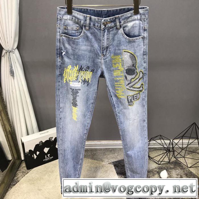 フィリッププレイン 2020SS人気 PHILIPP PLEIN 2年以上連続１位獲得 ジーンズ VIP価格SALE