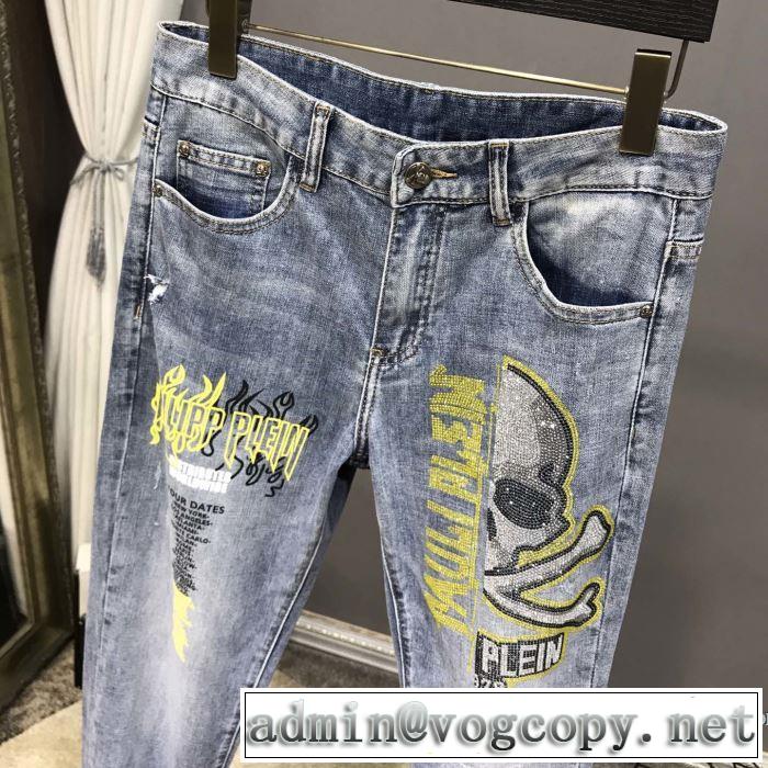 フィリッププレイン 2020SS人気 PHILIPP PLEIN 2年以上連続１位獲得 ジーンズ VIP価格SALE