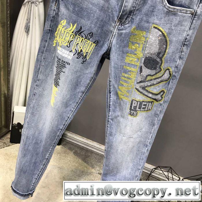 フィリッププレイン 2020SS人気 PHILIPP PLEIN 2年以上連続１位獲得 ジーンズ VIP価格SALE