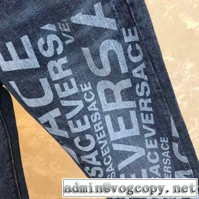 ヴェルサーチおしゃれ刷新に役立つ VERSACE ジーンズ オススメのアイテムを見逃すな