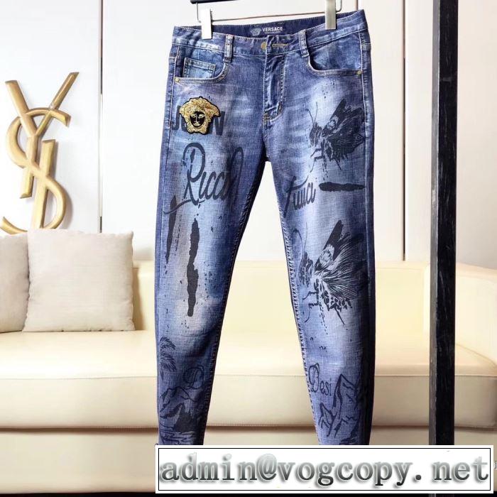 2020モデル ジーンズ オススメのアイテムを見逃すな ヴェルサーチVERSACE