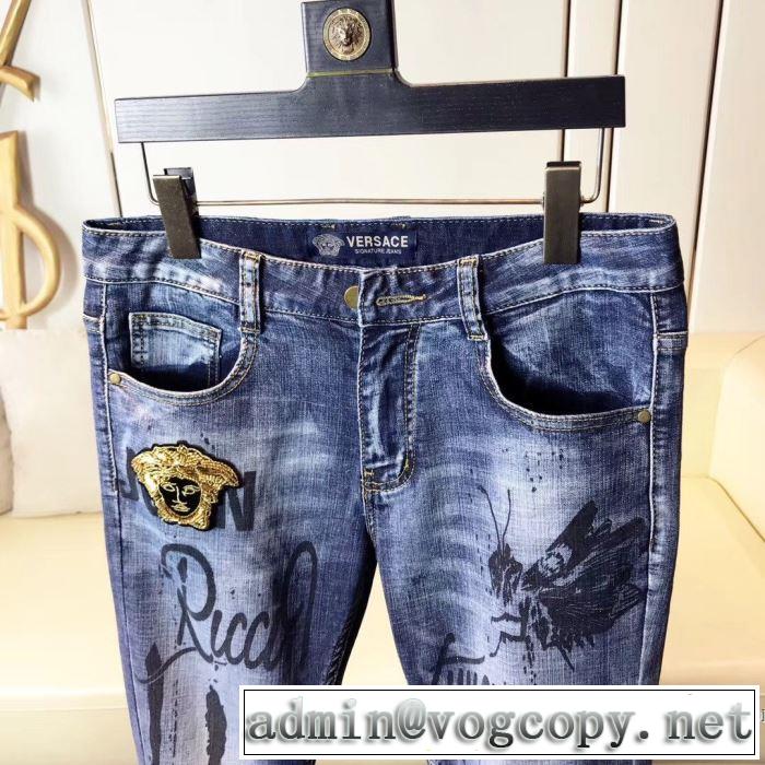 2020モデル ジーンズ オススメのアイテムを見逃すな ヴェルサーチVERSACE