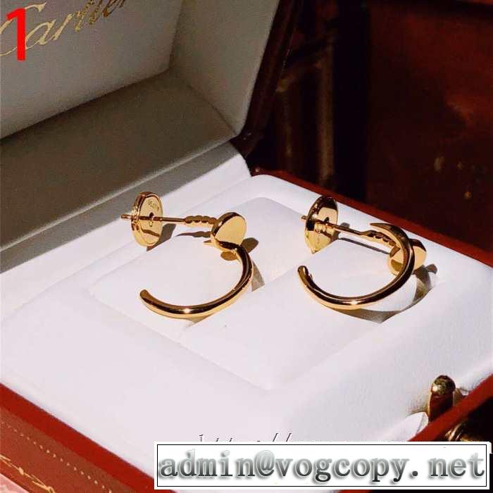 2色可選  ピアス 安心安全人気通販 この時期の一番人気は カルティエ CARTIER  2020年春夏コレクション