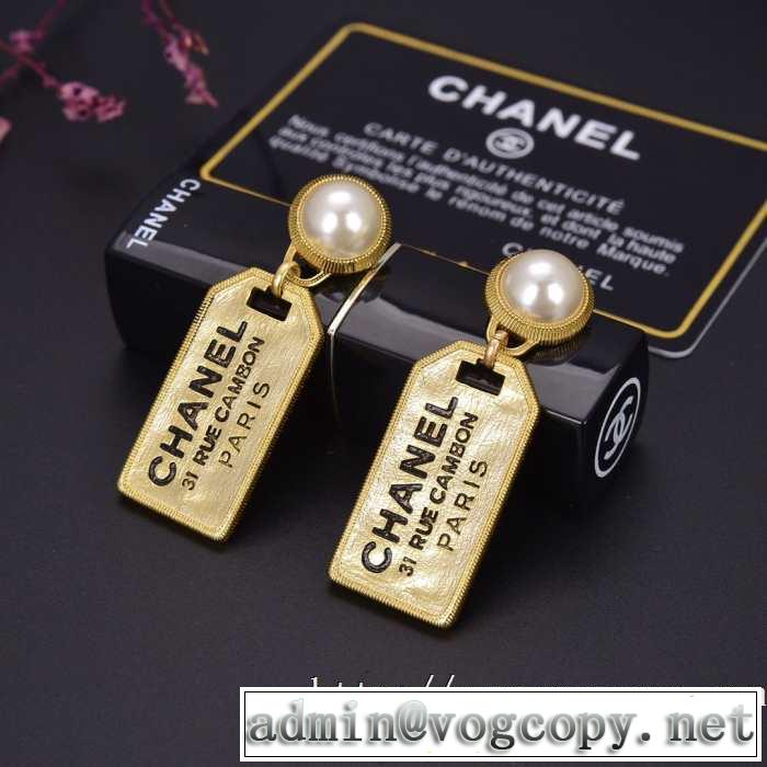 2020年春夏コレクション CH お値段もお求めやすい CH ピアス