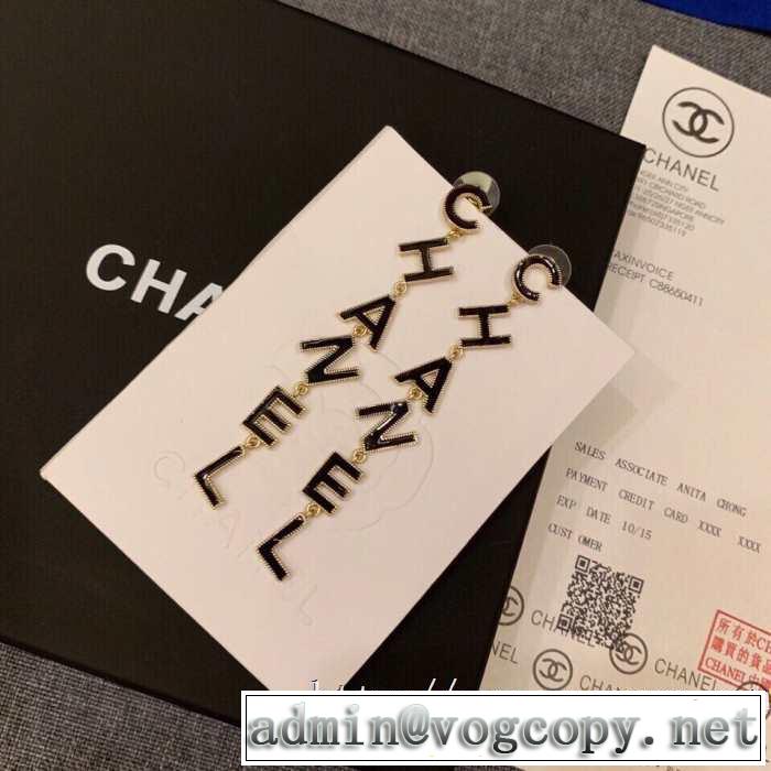 2色可選 オススメのアイテムを見逃すな  CH CH ピアス 2020年春限定