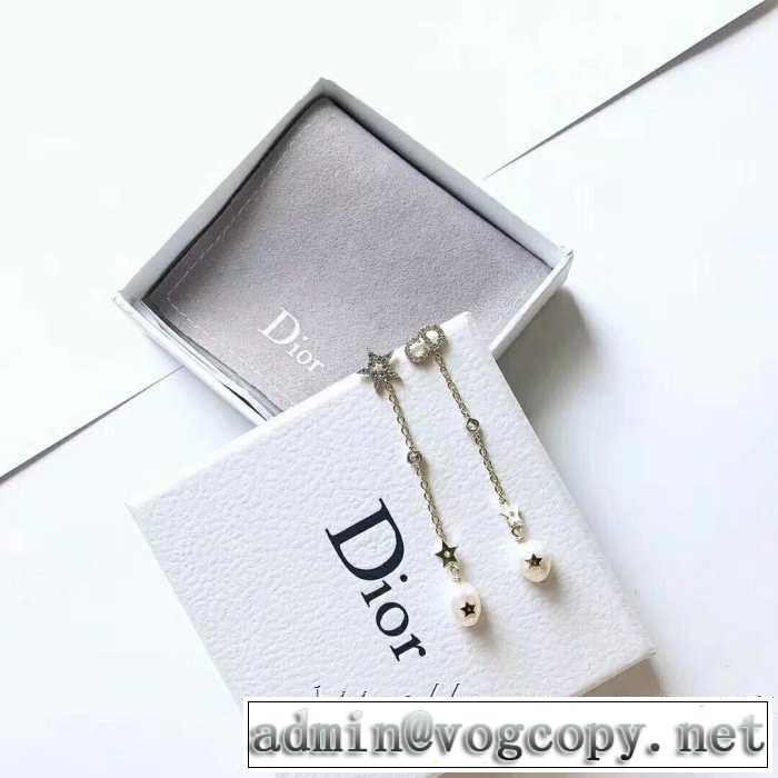 大人気柄 ディオール 2020話題の商品 DIOR  ピアス どのアイテムも手頃な価格で