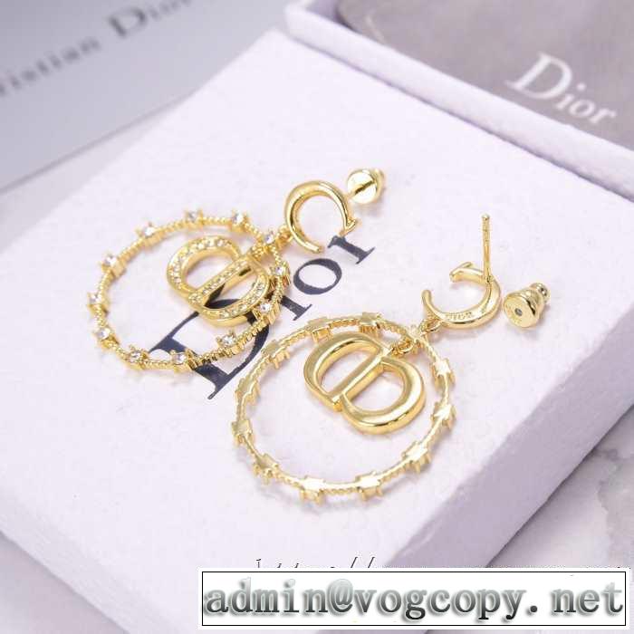 １点限り！VIPセール ディオール DIOR 2020年春限定 ピアス  おしゃれに大人の必見