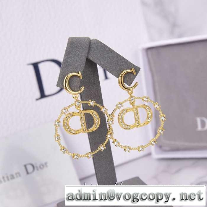 １点限り！VIPセール ディオール DIOR 2020年春限定 ピアス  おしゃれに大人の必見