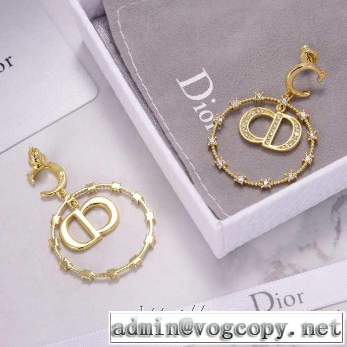 １点限り！VIPセール ディオール DIOR 2020年春限定 ピアス  おしゃれに大人の必見