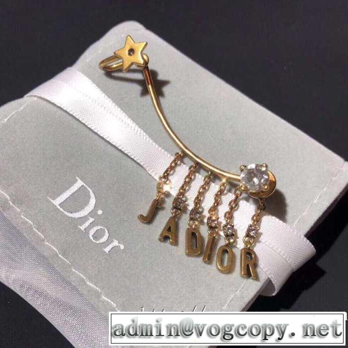 春夏コレクション新品 ディオール DIOR おしゃれ刷新に役立つ ピアス 2020年春限定