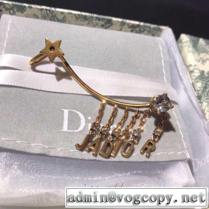 春夏コレクション新品 ディオール DIOR おしゃれ刷新に役立つ ピアス 2020年春限定