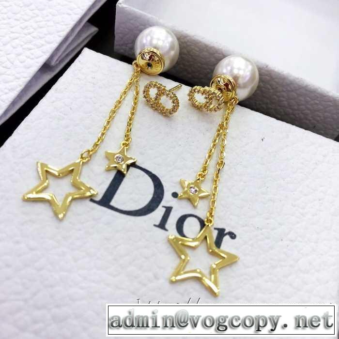 お値段もお求めやすい ディオール DIOR 海外大人気 ピアス  大幅割引価格 20SSトレンド