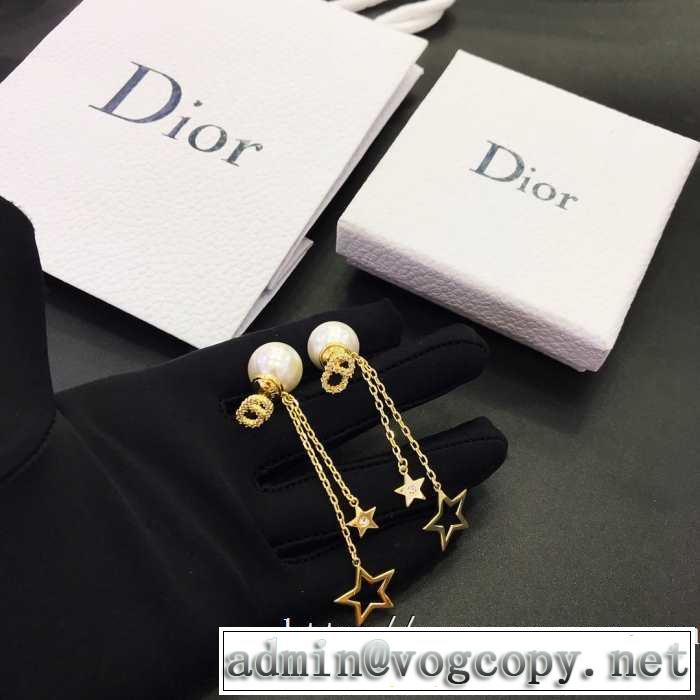 お値段もお求めやすい ディオール DIOR 海外大人気 ピアス  大幅割引価格 20SSトレンド