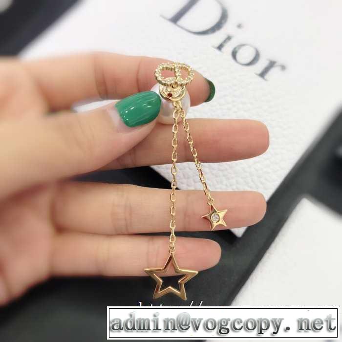 お値段もお求めやすい ディオール DIOR 海外大人気 ピアス  大幅割引価格 20SSトレンド