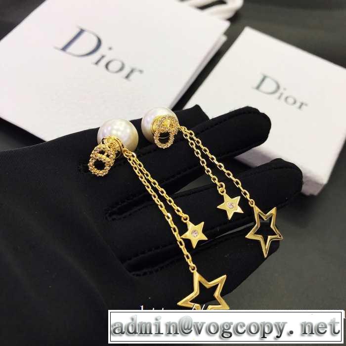 お値段もお求めやすい ディオール DIOR 海外大人気 ピアス  大幅割引価格 20SSトレンド