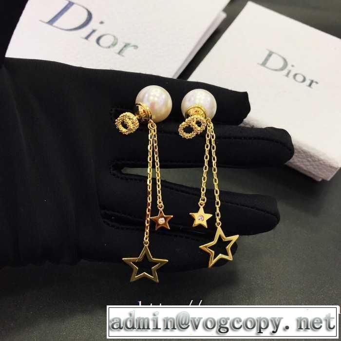 お値段もお求めやすい ディオール DIOR 海外大人気 ピアス  大幅割引価格 20SSトレンド