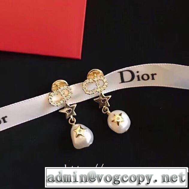 20SS☆送料込 ディオール DIOR 大幅割引価格 ピアス どのアイテムも手頃な価格で