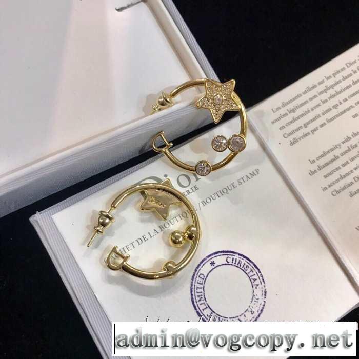 2020話題の商品 ディオール DIOR 高級感のある素材 ピアス  春夏コレクション新品