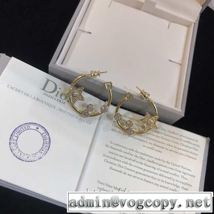 2020話題の商品 ディオール DIOR 高級感のある素材 ピアス  春夏コレクション新品