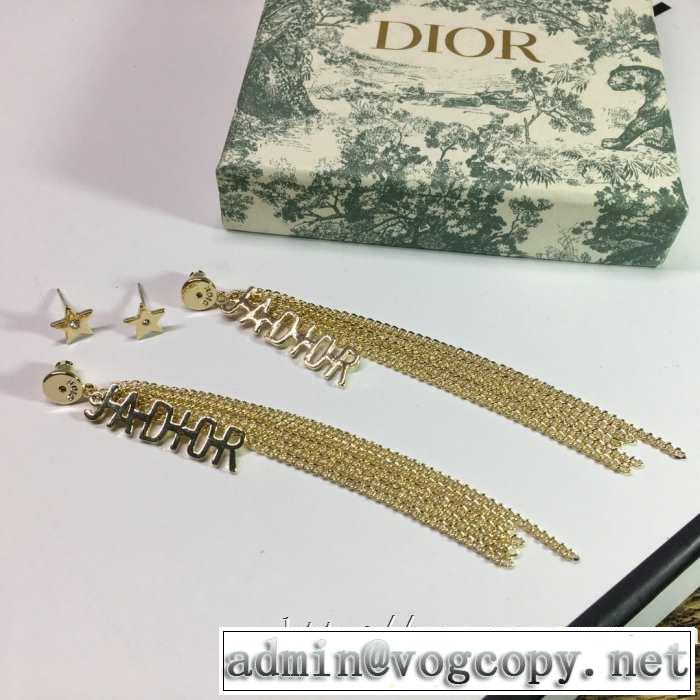2020春新作 ディオール海外でも人気なブランド DIOR  ピアス 海外でも大人気
