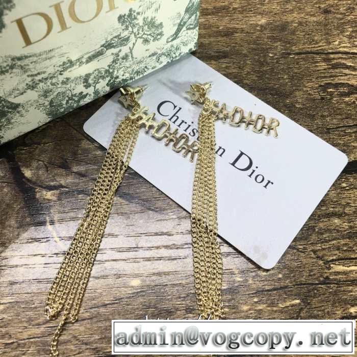 2020春新作 ディオール海外でも人気なブランド DIOR  ピアス 海外でも大人気