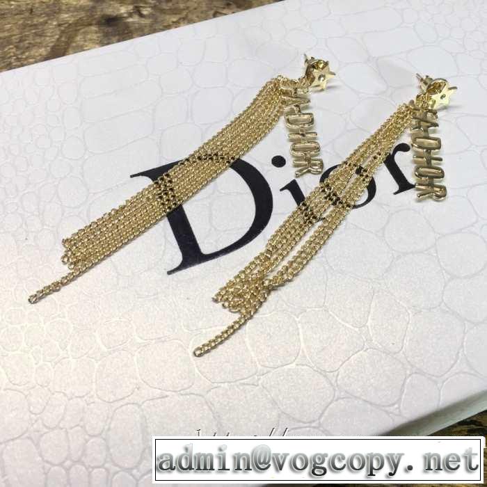 2020春新作 ディオール海外でも人気なブランド DIOR  ピアス 海外でも大人気