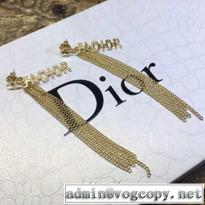2020春新作 ディオール海外でも人気なブランド DIOR  ピアス 海外でも大人気