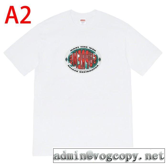Supreme 19FW New Shit Tee  4色可選 どのアイテムも手頃な価格で Tシャツ/半袖 この時期の一番人気は