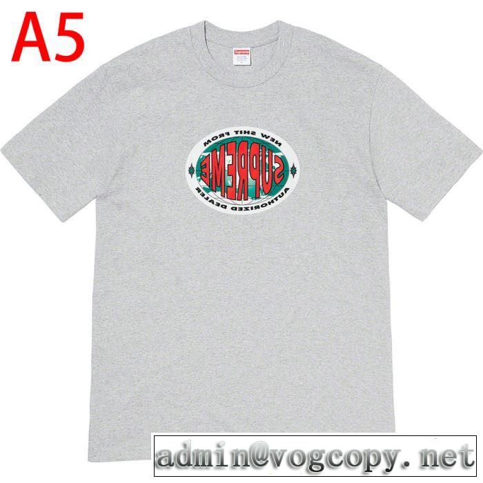 Supreme 19FW New Shit Tee  4色可選 どのアイテムも手頃な価格で Tシャツ/半袖 この時期の一番人気は