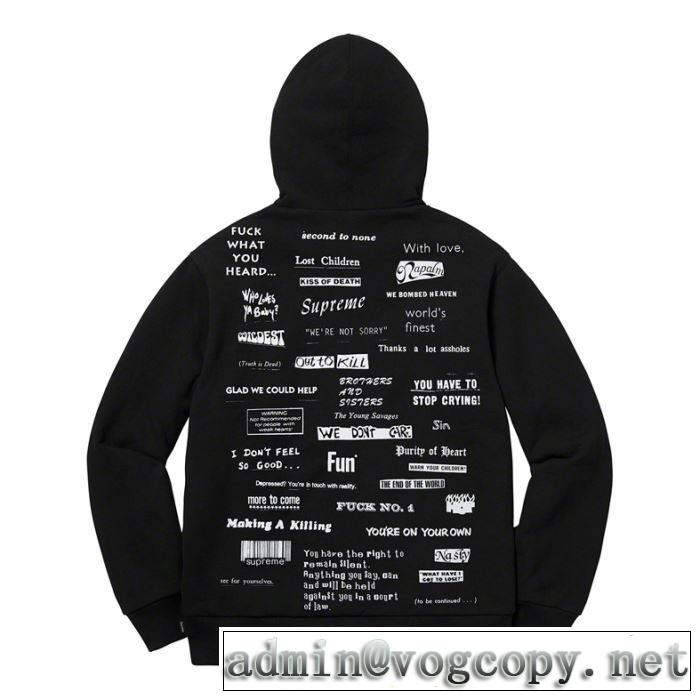 SUPREME 19FW STOP CRYING HOODED シュプリームVIP価格SALE SUPREME 2色可選 おしゃれさ抜群パーカ