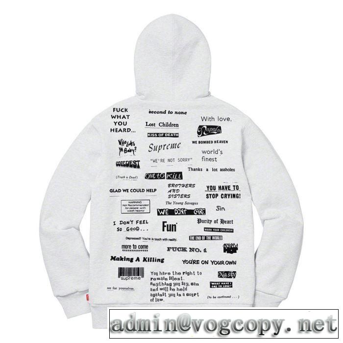 SUPREME 19FW STOP CRYING HOODED シュプリームVIP価格SALE SUPREME 2色可選 おしゃれさ抜群パーカ