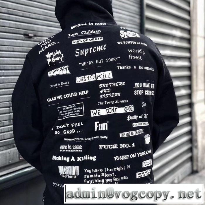 SUPREME 19FW STOP CRYING HOODED シュプリームVIP価格SALE SUPREME 2色可選 おしゃれさ抜群パーカ