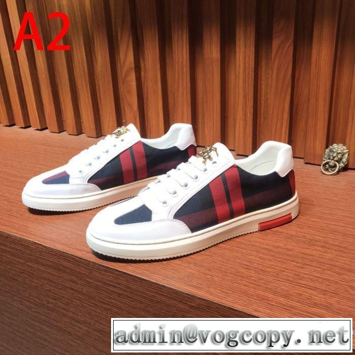 2020年春限定 スニーカー 海外大人気 バーバリー BURBERRY今なお素敵なアイテムだ